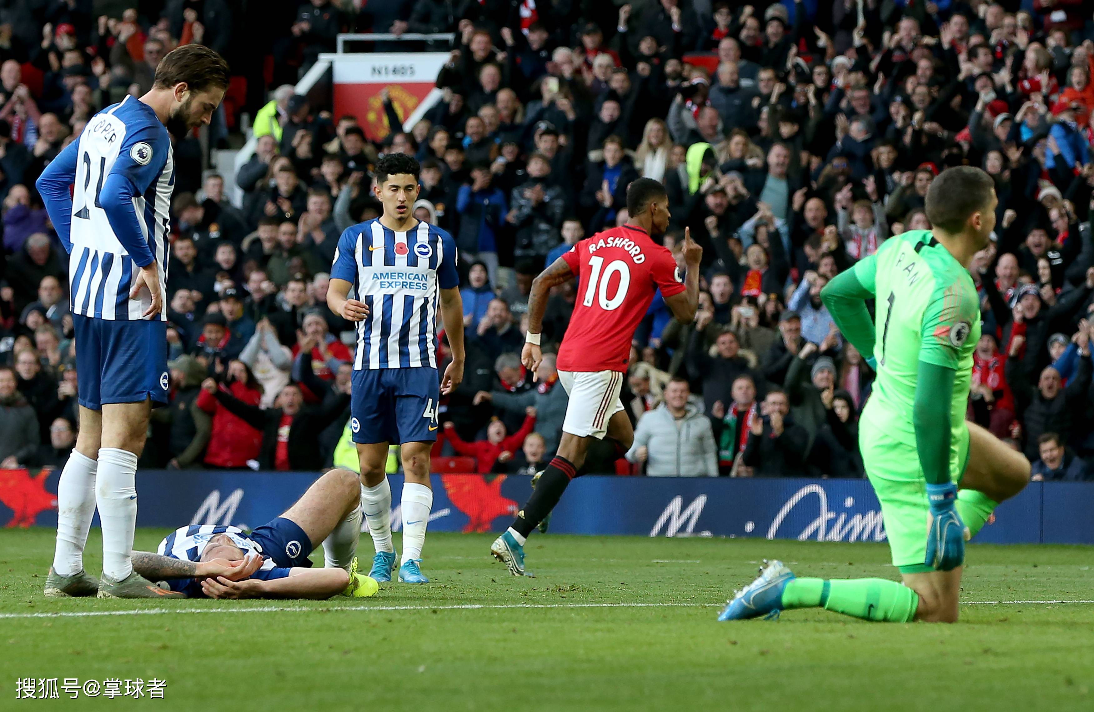 与国际米兰 与国际米兰