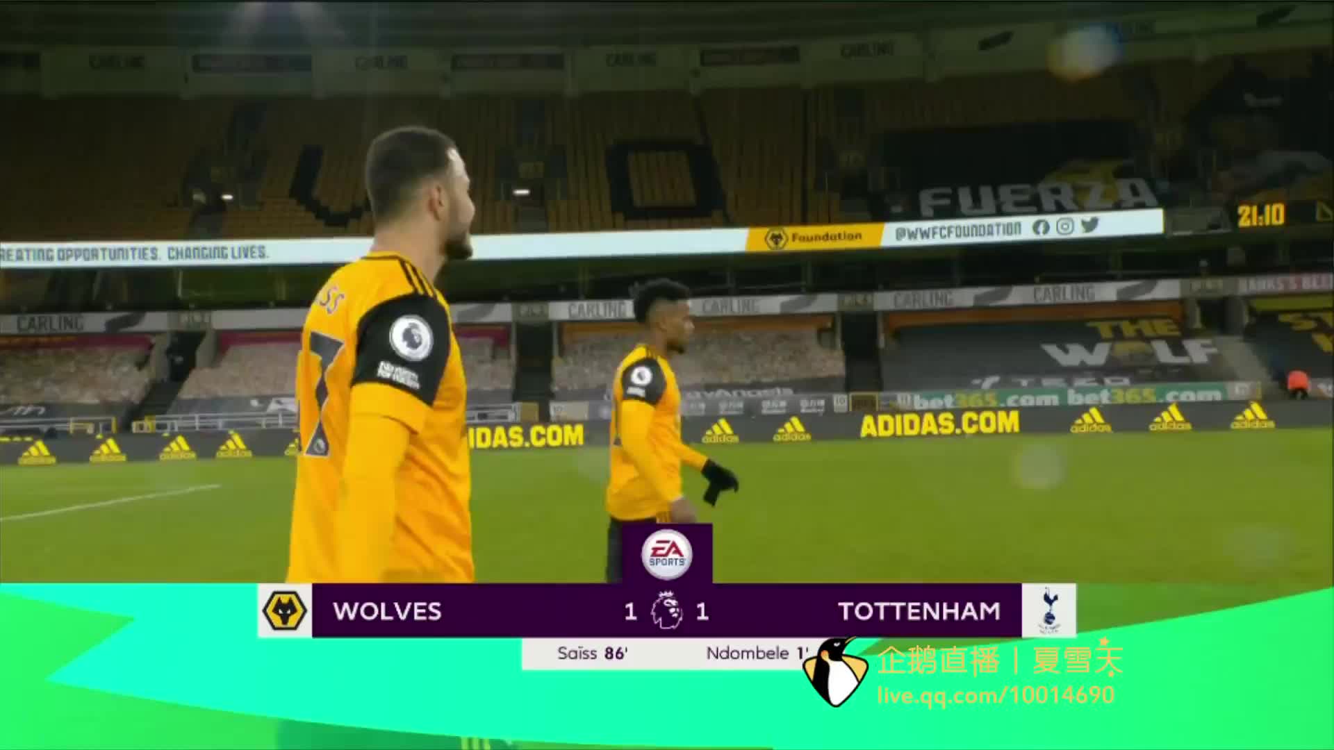 仍未能恢复 仍未能恢复